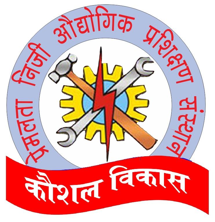 Premlata ITI logo